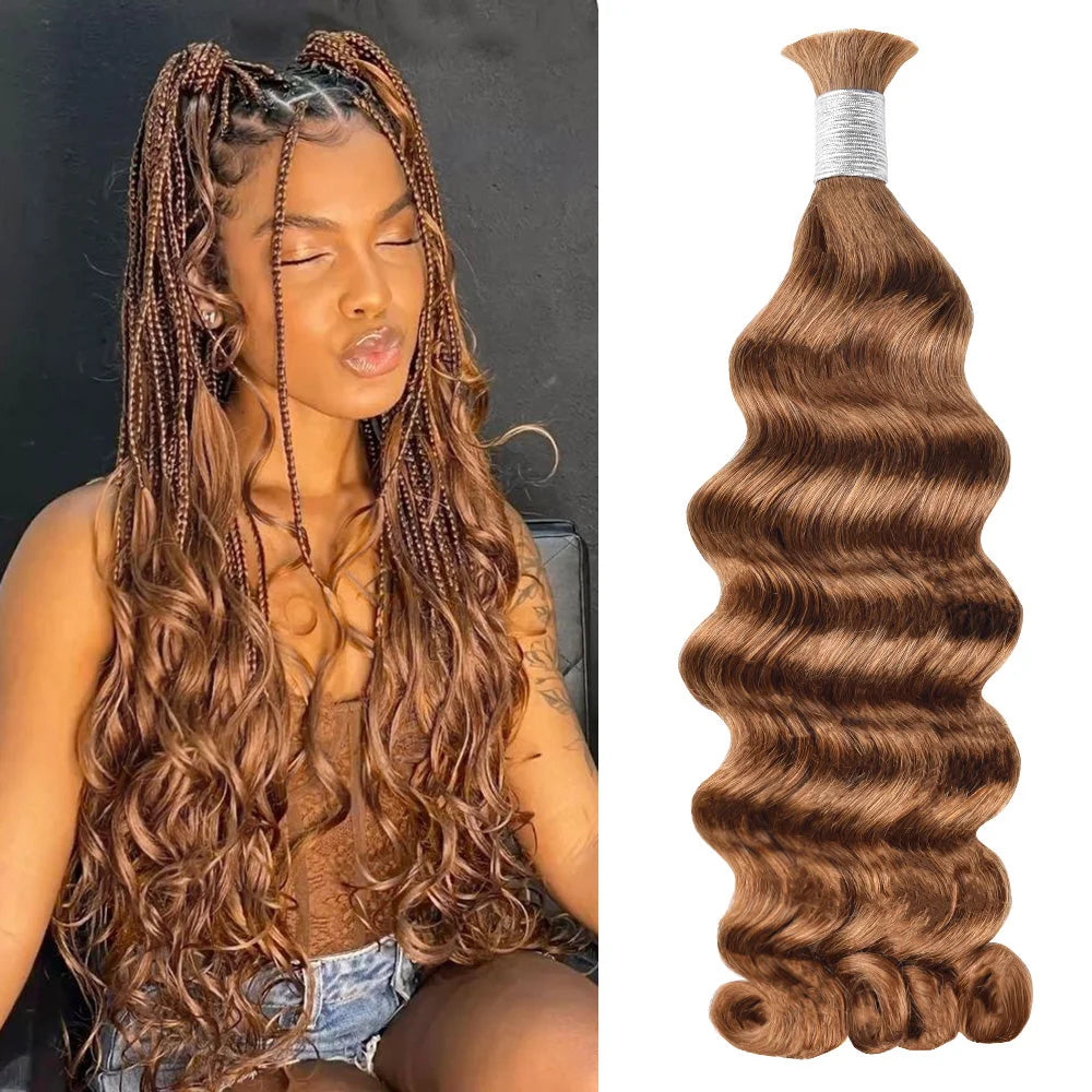 #30 Loose Deep Wave Hair Bulk